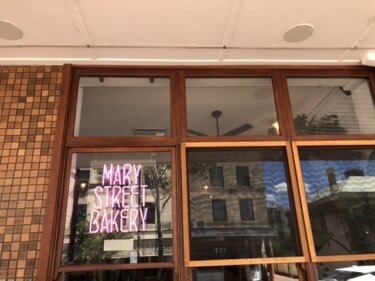 コーヒーとペイストリート系が美味しい！Mary Street Bakery