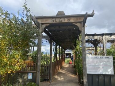 スワンバレーのドッグフレンドリーな Slate Cafe