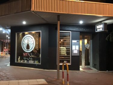 何度でもリピートしてしまう Nine Japanese Bistro